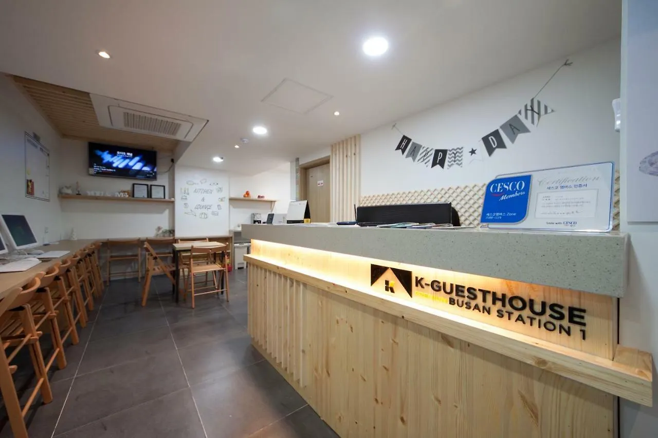 K-Guesthouse Premium Busan 1 Guest house