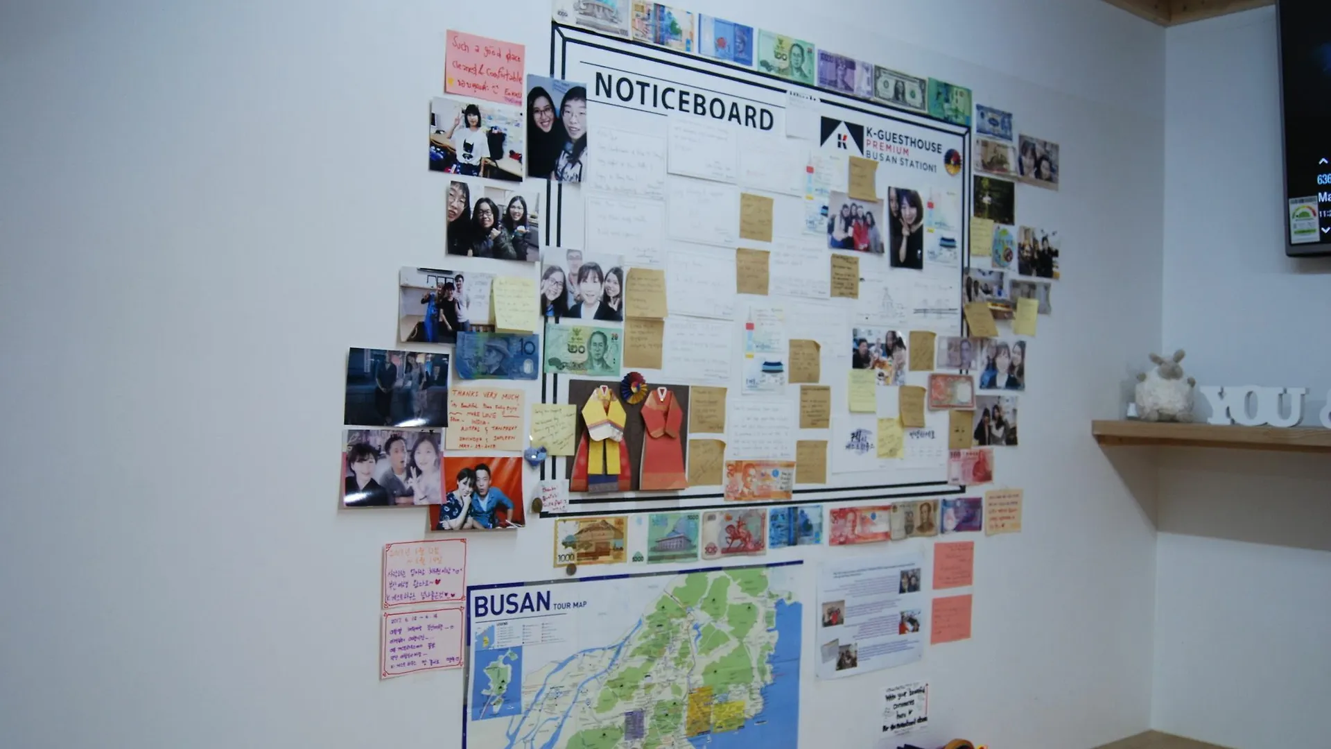 K-Guesthouse Premium Busan 1